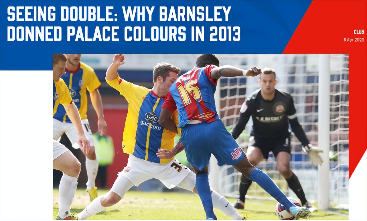 埃德森穿紧身球衣吗,埃德森边缘踩球纹丝不动了吗