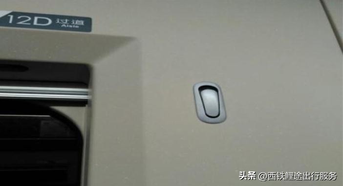乘坐高铁需要知道的几个小技巧,慢动作讲解坐高铁的全部流程