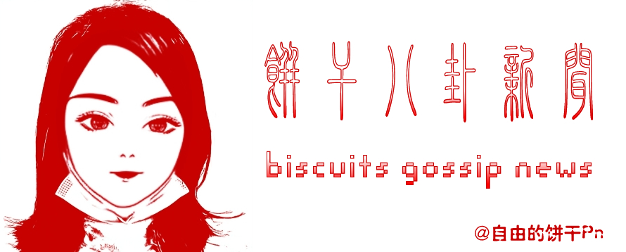 十二岁的c罗和迷你罗踢球,迷你罗对c罗的重要性