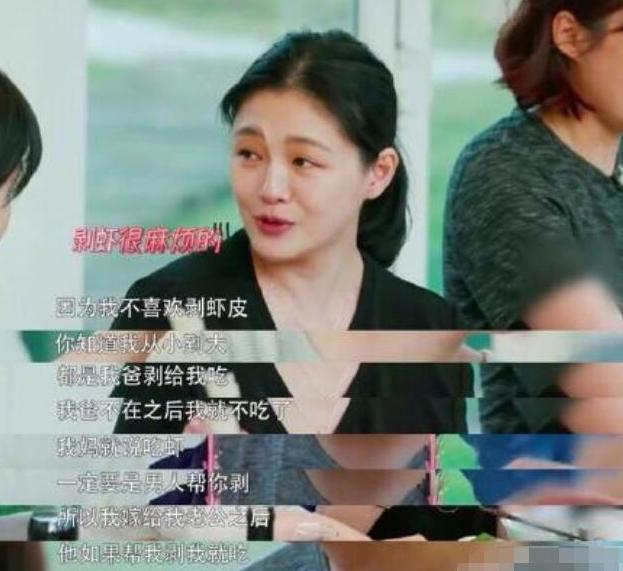 “不可一世”的大S,就这样改写了她的结局