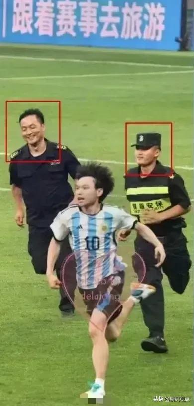 球迷冲入球场拥抱梅西被行拘点评,冲进球场拥抱梅西的道歉视频