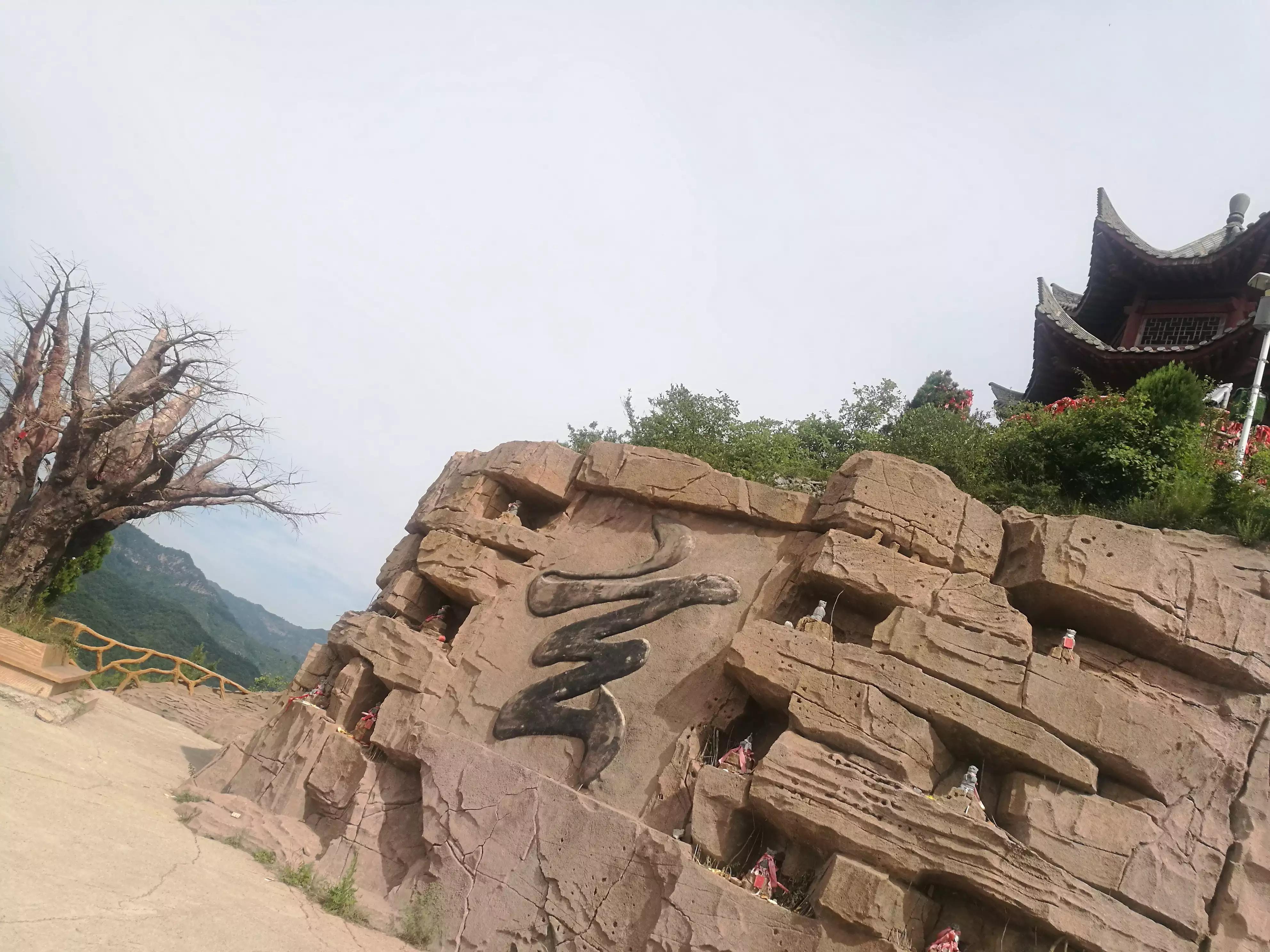 壶关到太行山大峡谷怎么去,太行山大峡谷门票通票壶关