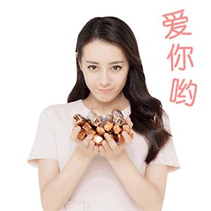 早上好温馨祝福语录动图表情,周日早上好祝福语动态表情图片