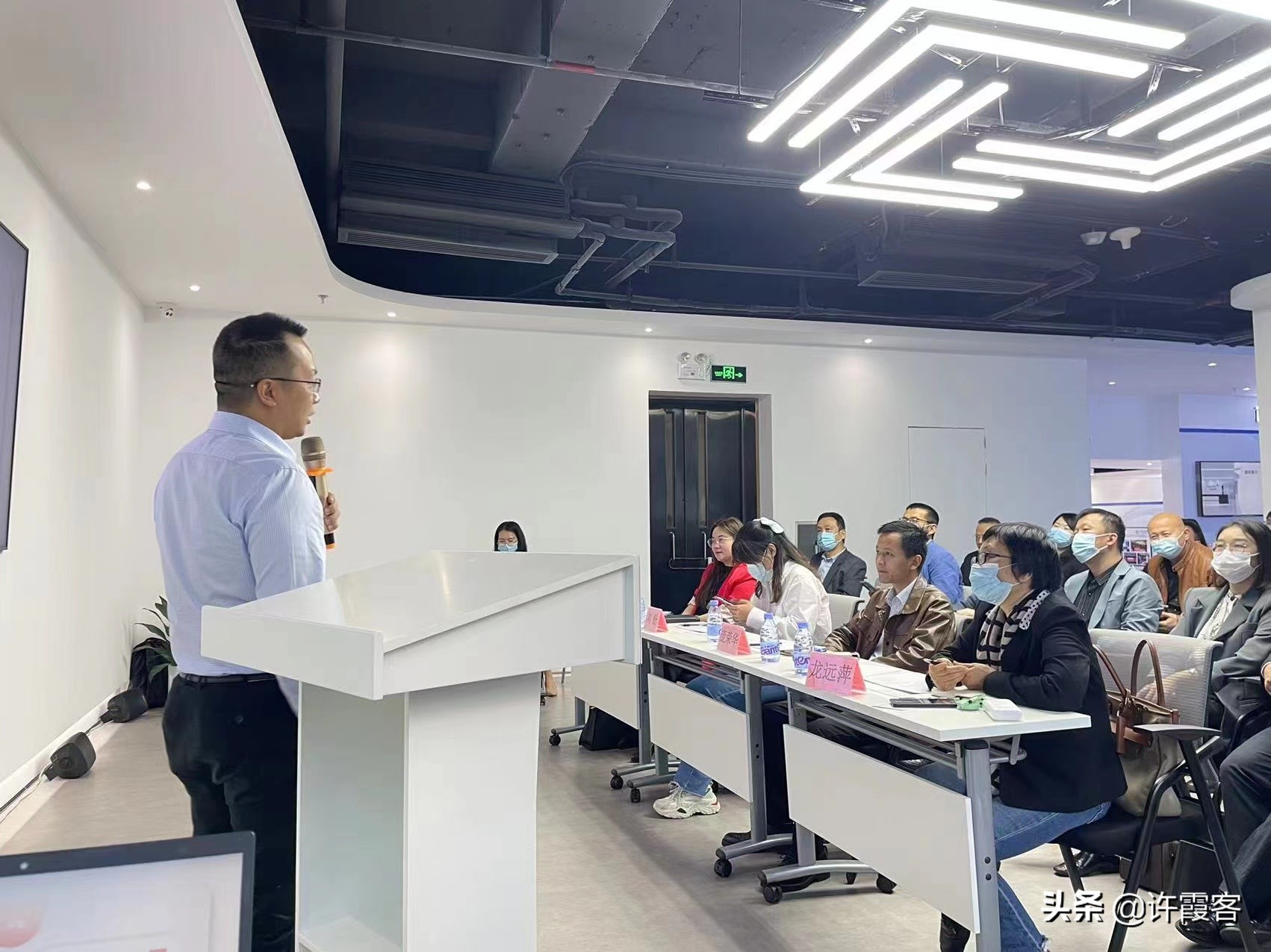 大湾区创业大赛有哪些,湾区创新创业