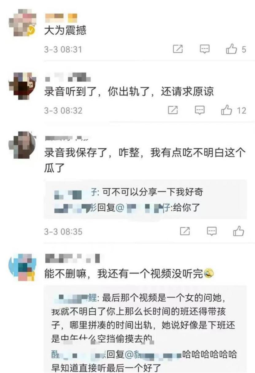 沉迷德云社说相声就得从小培养,好好说相声