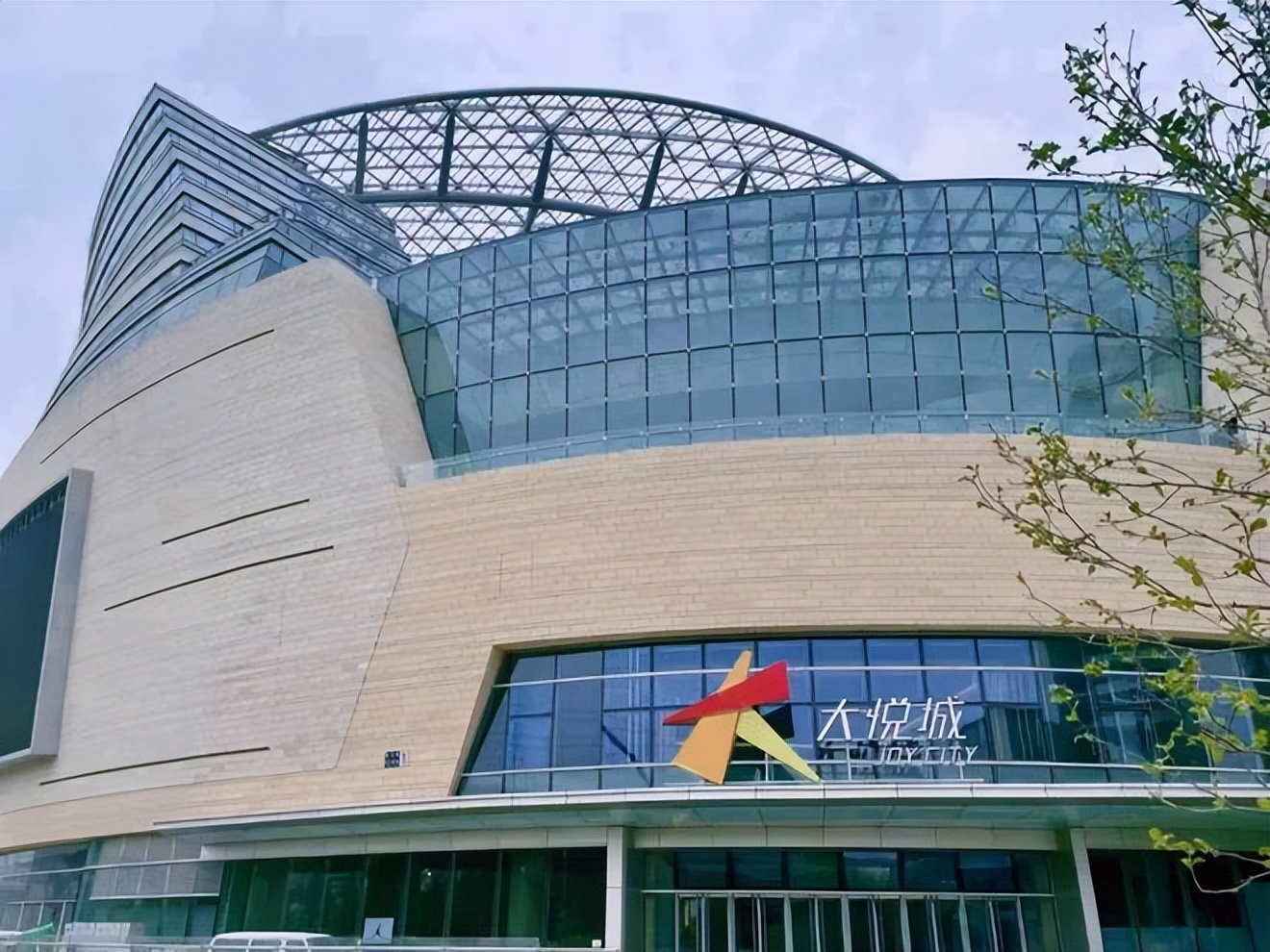 京西大悦城入驻品牌,京西大悦城开业客流超10万