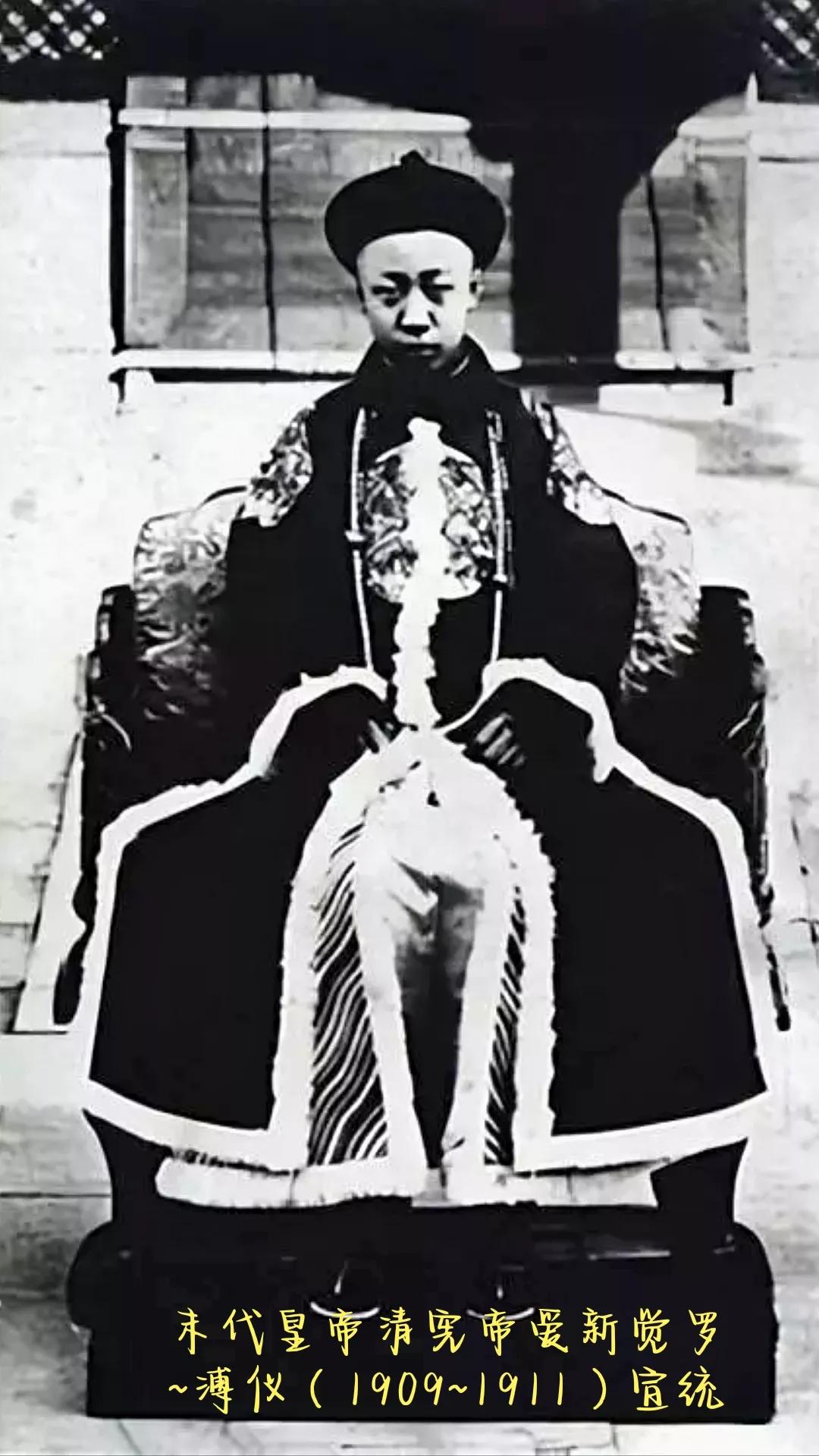 清朝十二帝电视剧,清朝十二帝画像