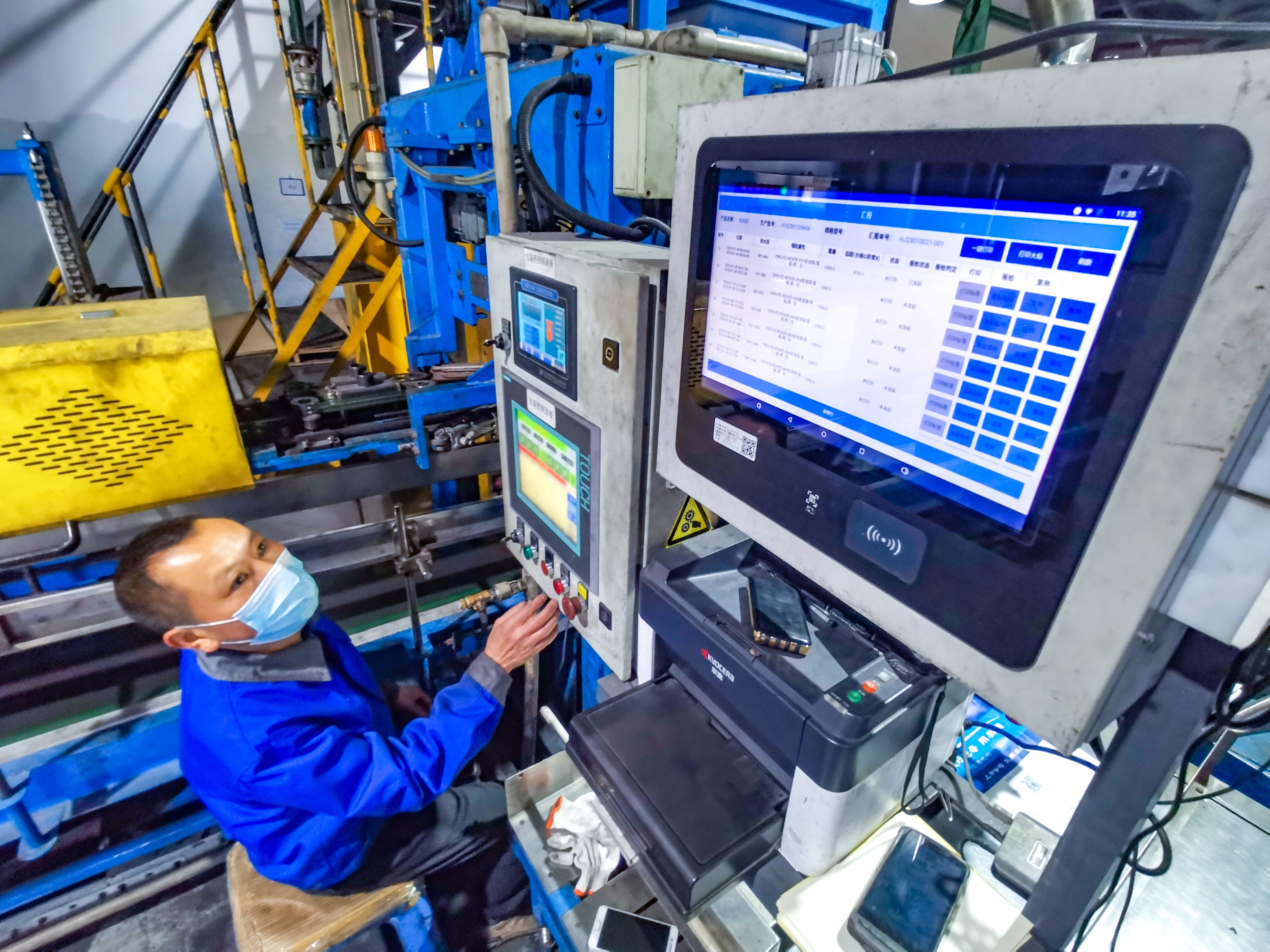 美联新材色母粒毛利率,美联新材最新深度分析