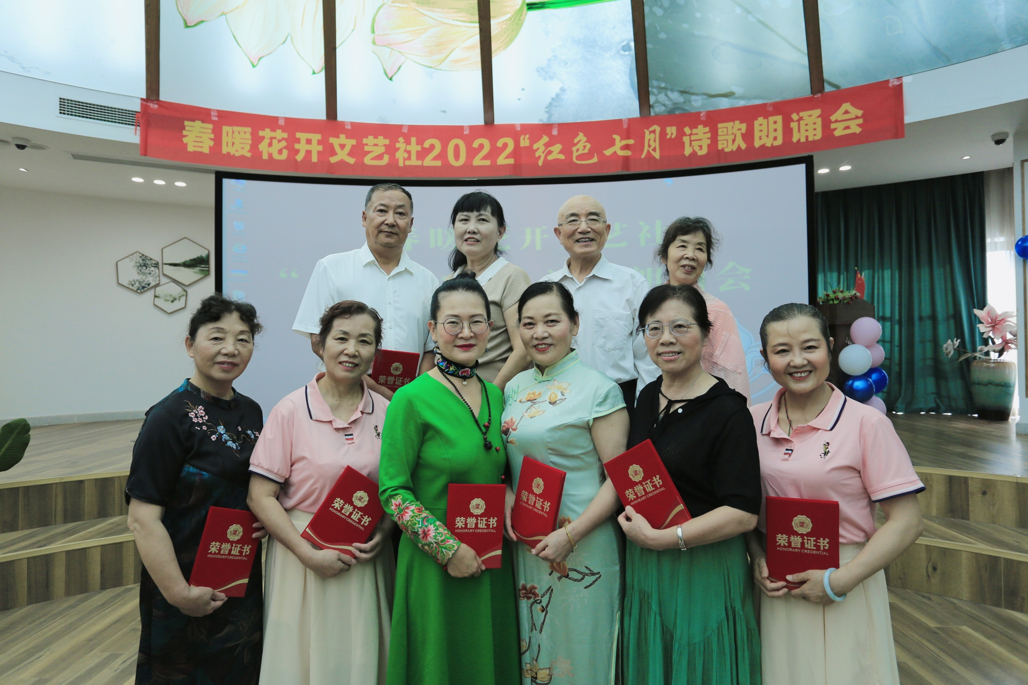 红色七月诗歌朗诵会,七一活动红色经典诗歌朗诵