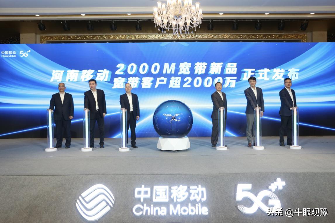 河南家用联通宽带网速,河南家庭宽带用户