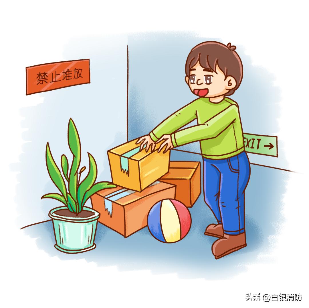 冬季医院消防安全知识,冬季安全生产消防安全知识大全