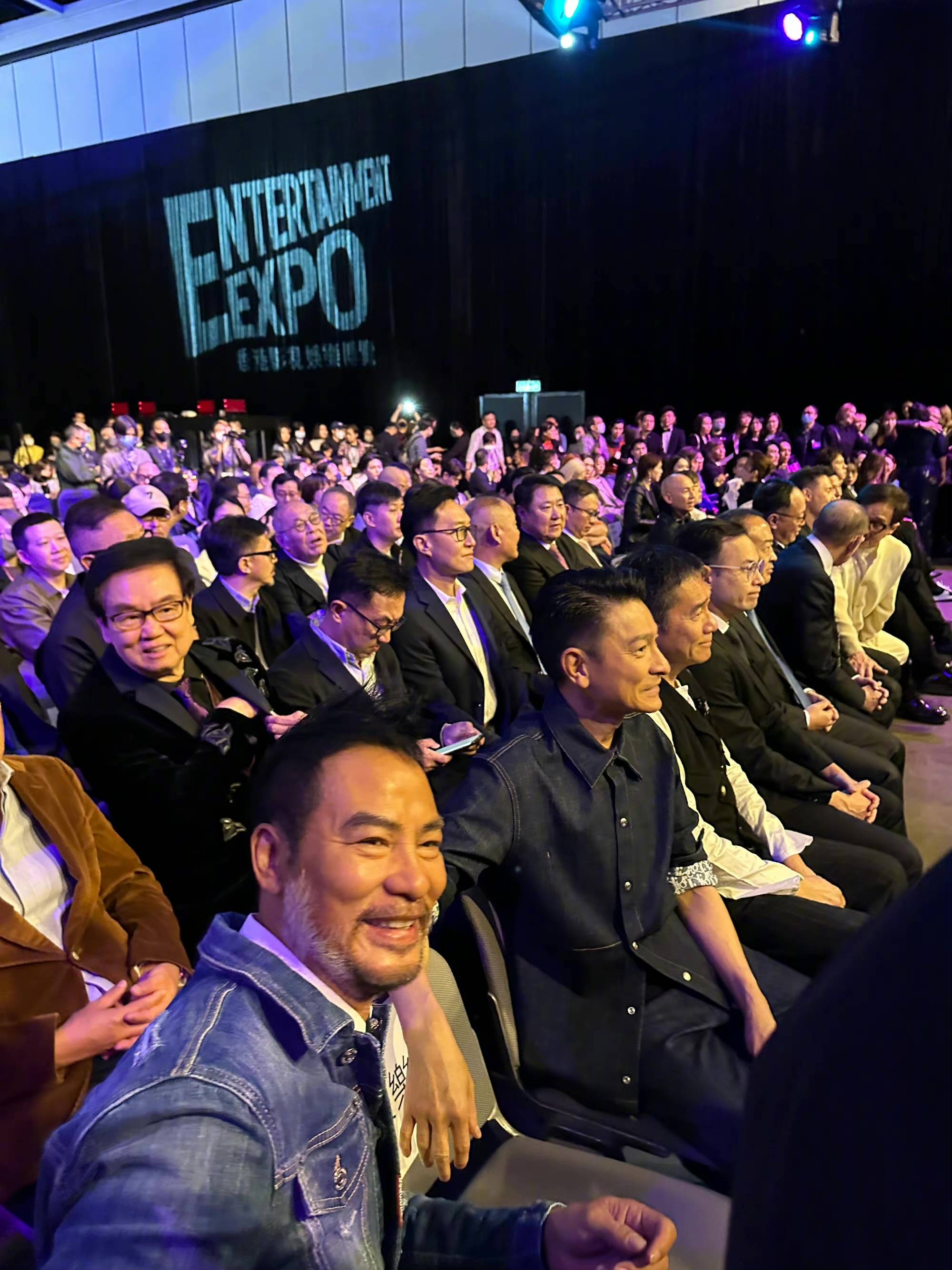 英皇电影巡礼梁朝伟刘德华合影,张学友张家辉谢霆锋刘德华