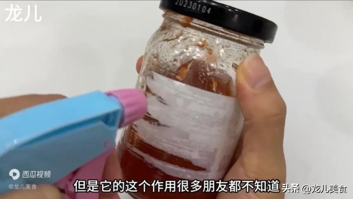去除胶带痕迹最好方法,去除胶带残留的胶的小窍门是什么