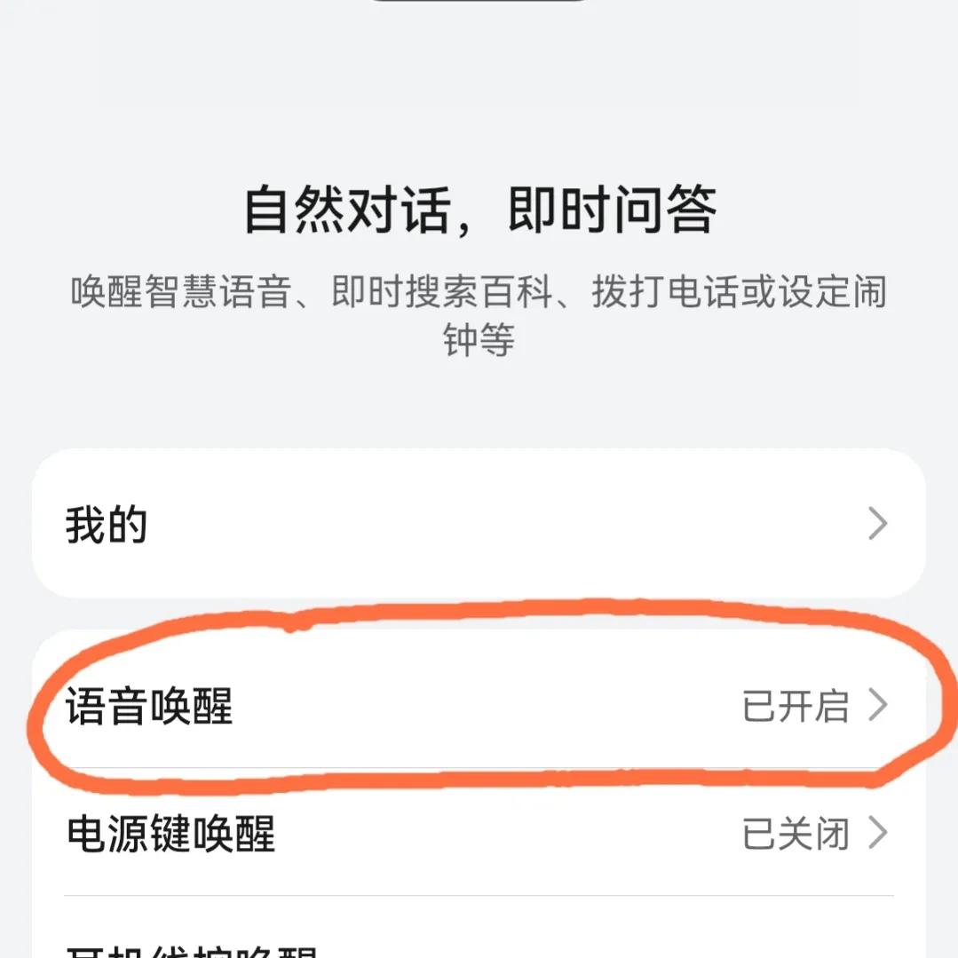 手机找不着了只有新手机怎么办,找不到手机怎么办教程