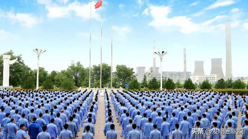 万基控股集团有多少工人,万基控股实力