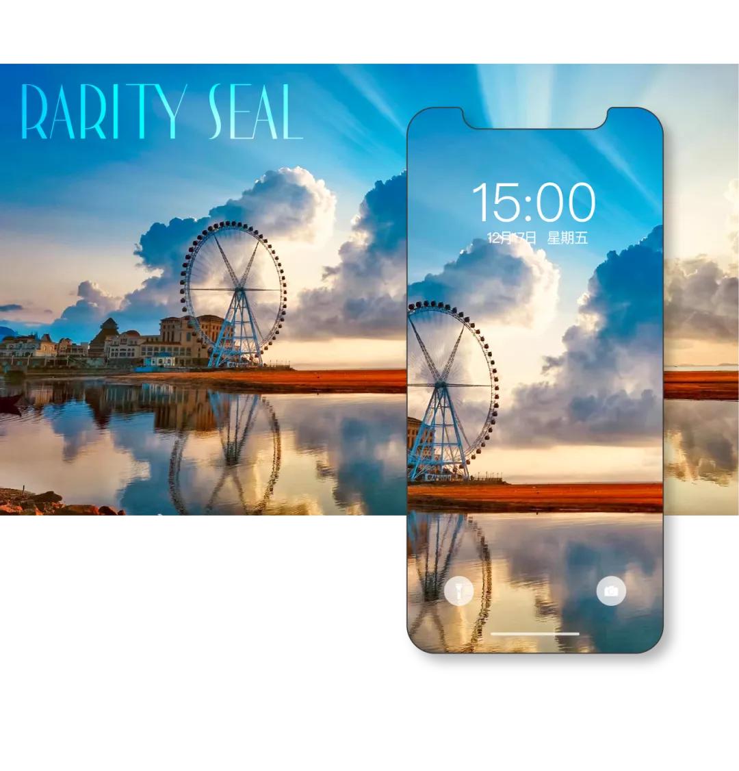 青岛海泉湾风景,把大海藏起来的景色是什么样的