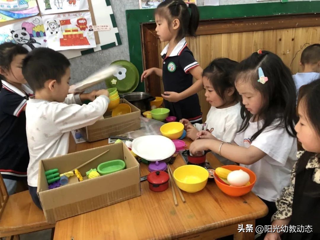 环境创设教研活动记录,主题环境创设教研