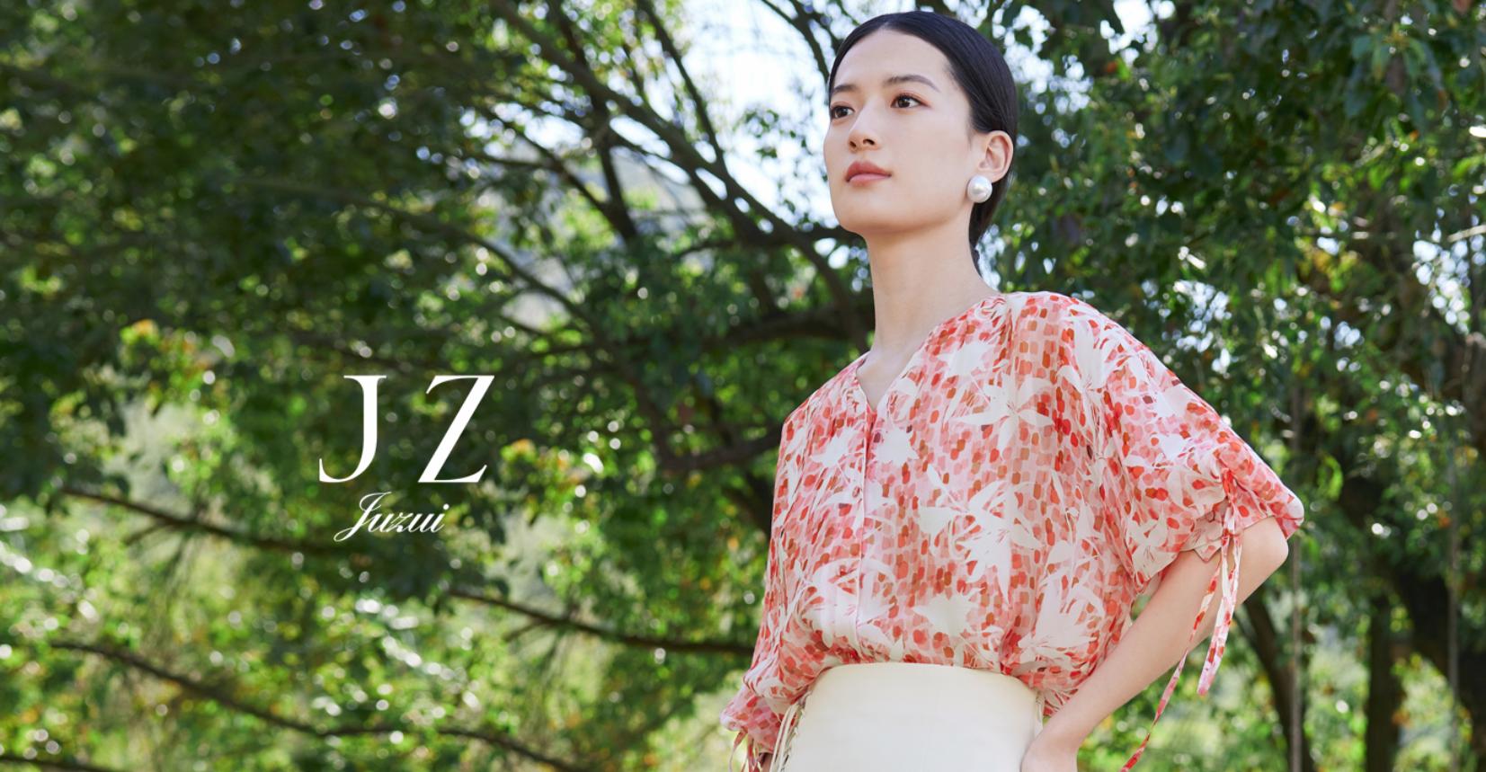 中老年女装选什么牌子好？别找了，就选这10个