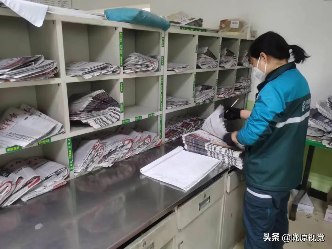 甘肃邮政寄递,甘肃邮政寄递事业部