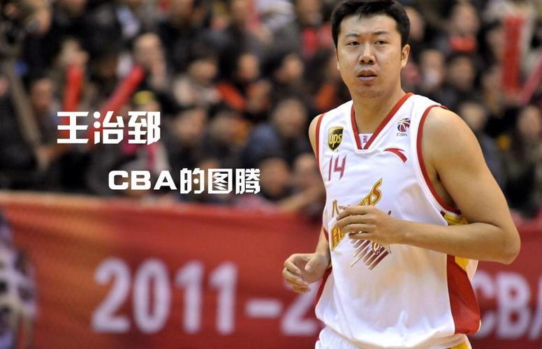 cba历史得分王第一名,六位nba球员谁在cba挣钱最多