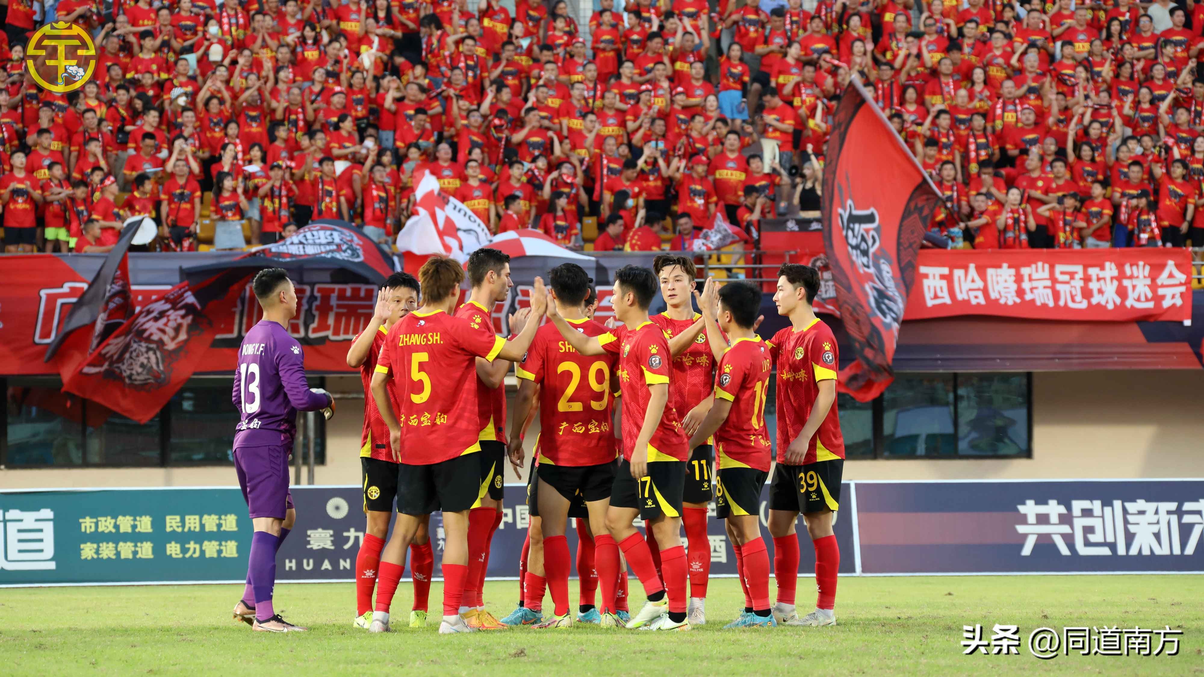 广西平果球员安永佳身价,中甲：四川九牛3-0广西平果哈嘹