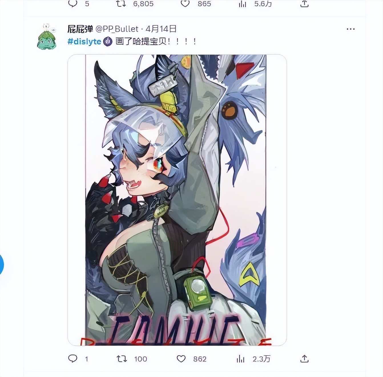 莉莉丝潮品,莉莉丝新爆款