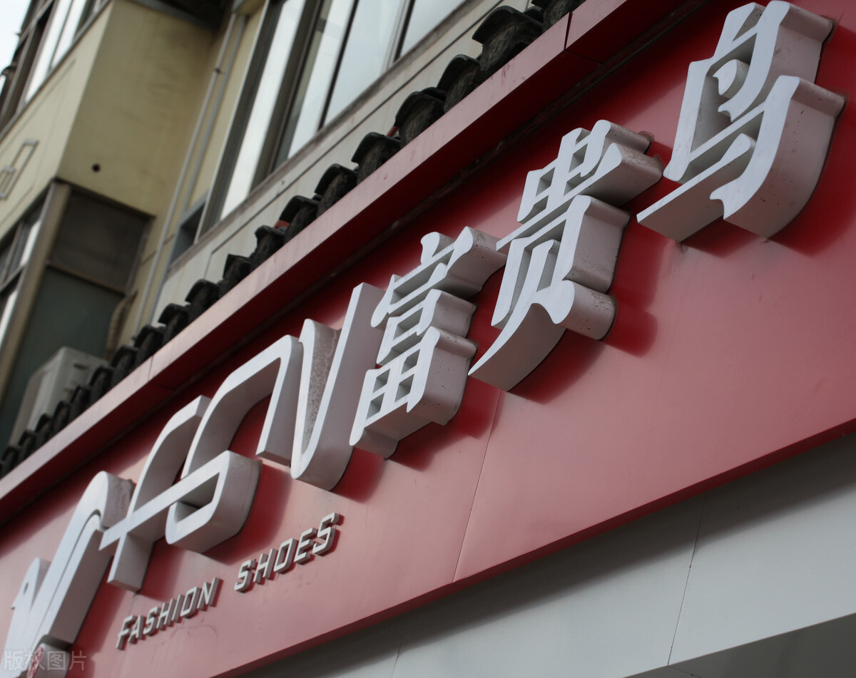中国国产鞋业十大巨头,目前国内鞋业品牌的现状