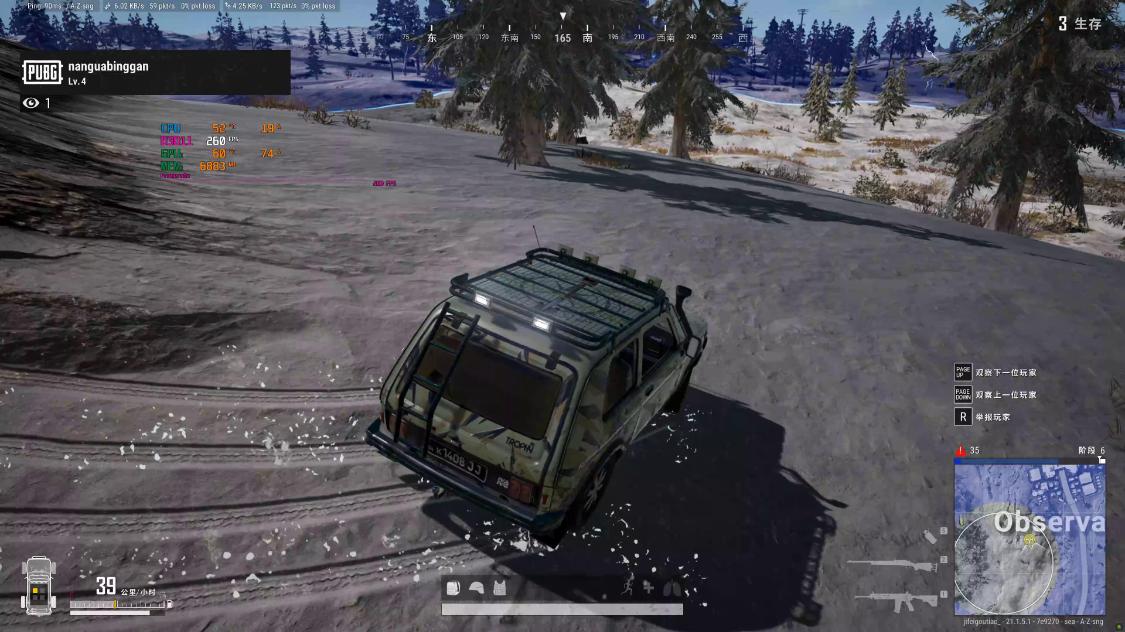 rtx4070super显卡横评,4070ti星曜和3090ti