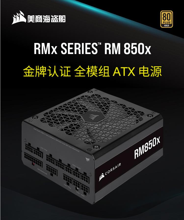 回归首发价的京东自营N卡，你买吗？不装机？那我们可以先买外设