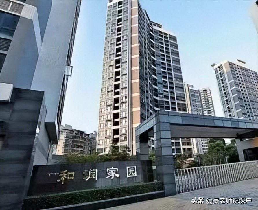 深圳户口申请公租房要哪些条件,外地户口可以在深圳申请公租房吗