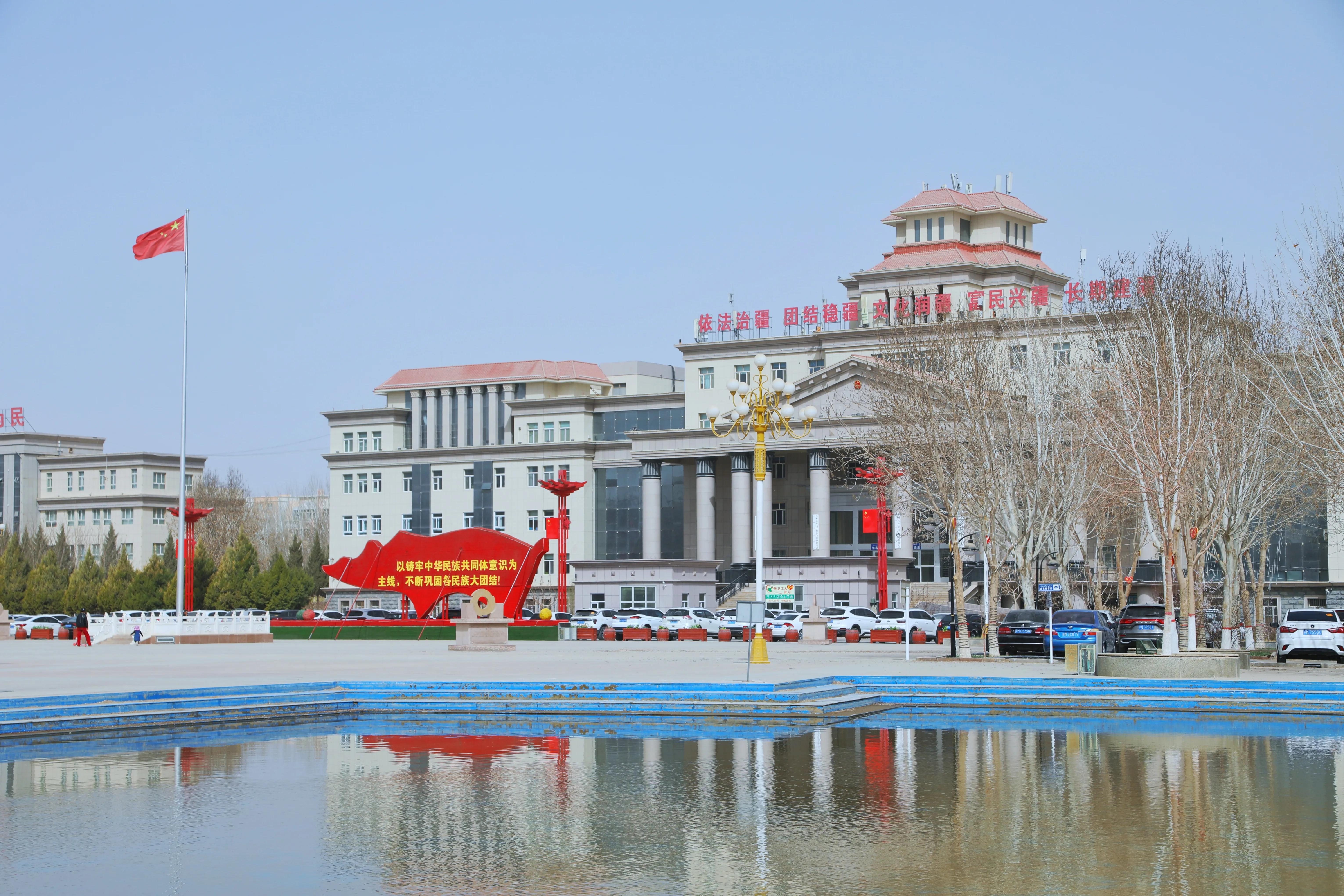 且末玉都石缘,玉都且末玉石