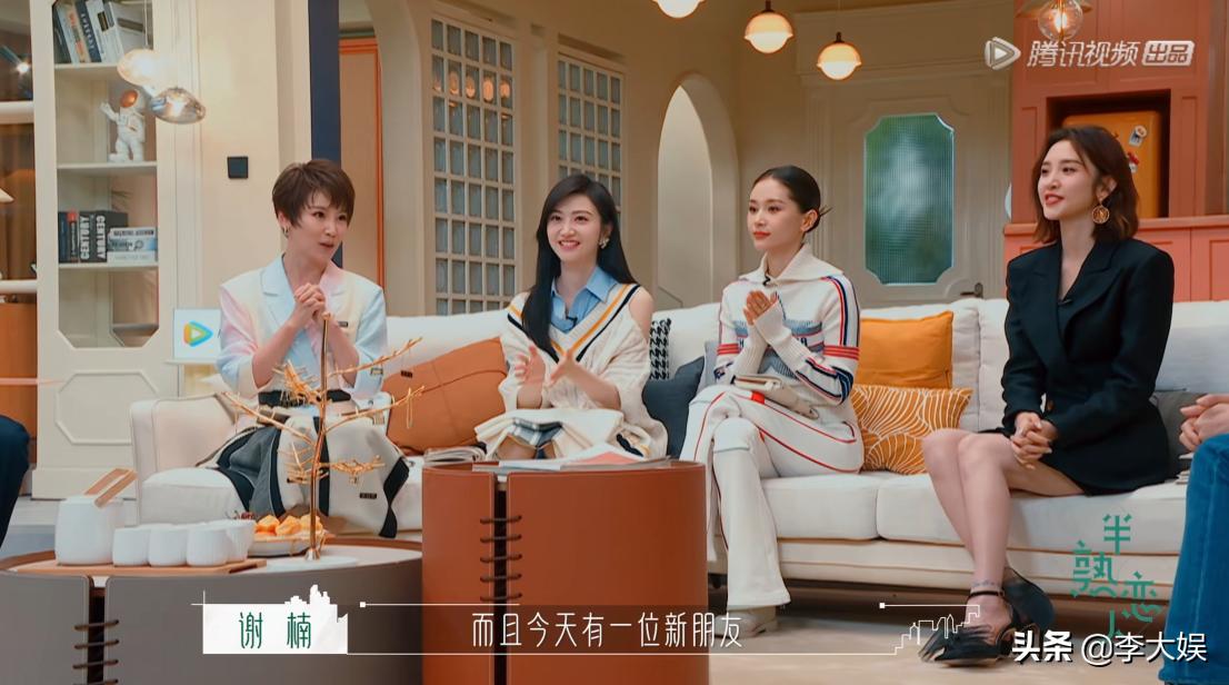 半熟恋人第一季嘉宾反场视频,半熟恋人第六期罗拉跟谁约会