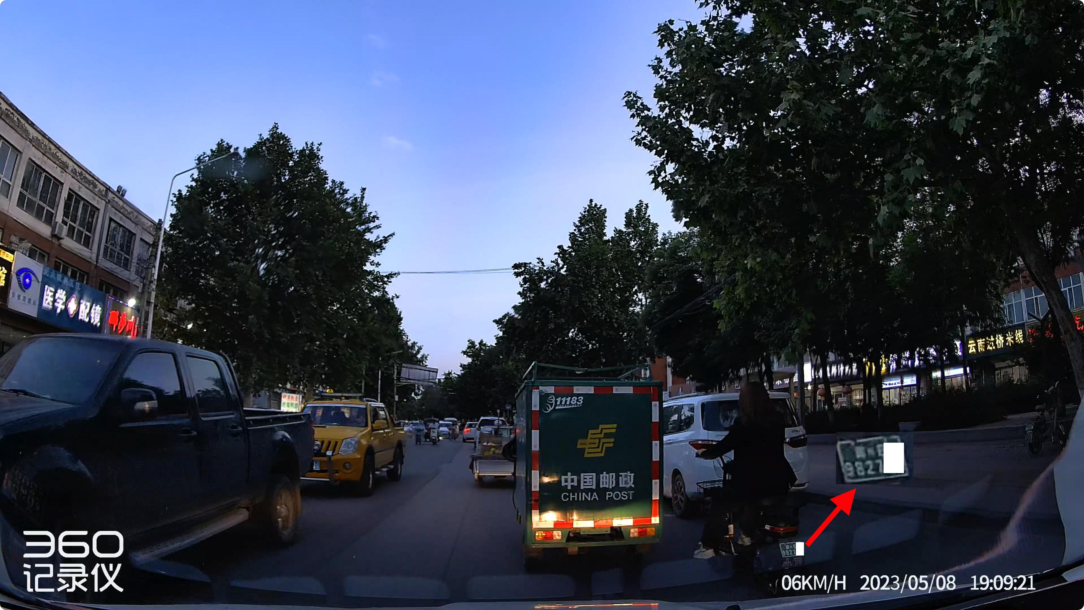 360g900行车记录仪adas驾驶辅助,行车记录仪选4k的还是1080的