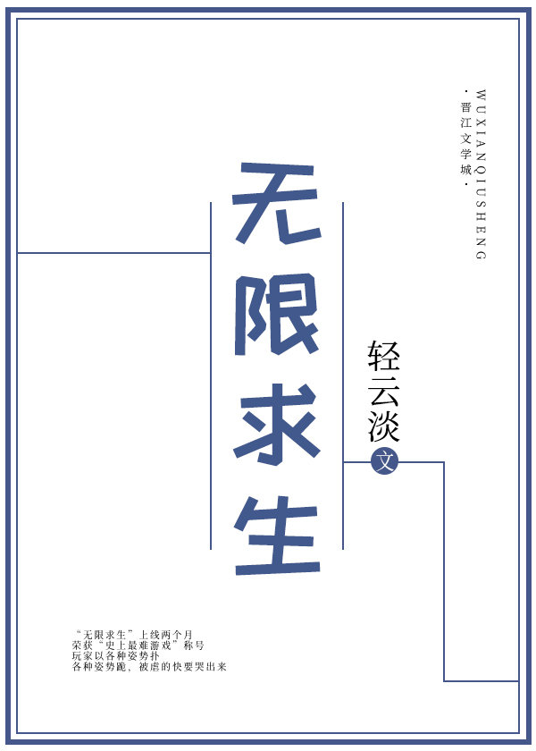 5本爽文,五本无敌流爽文