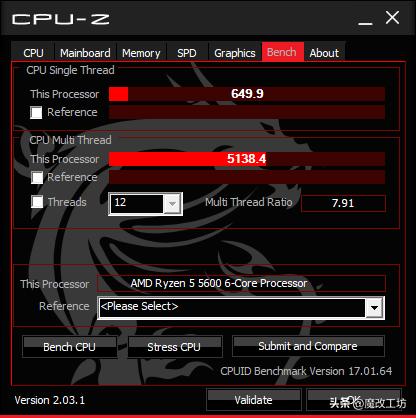 200多元金邦三星BDIE颗粒4000频率C14内存条，AMDINTEL平台均50NS