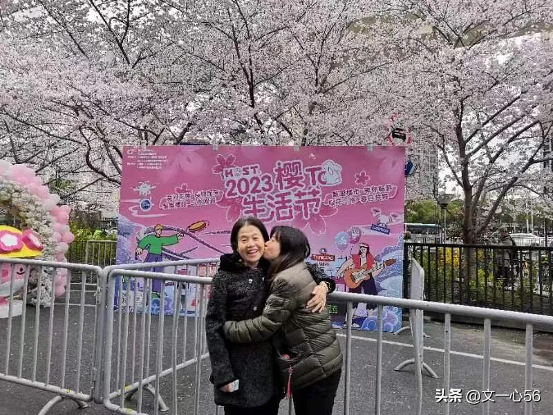 化疗的副作用和并发症,动脉化疗和静脉化疗副作用