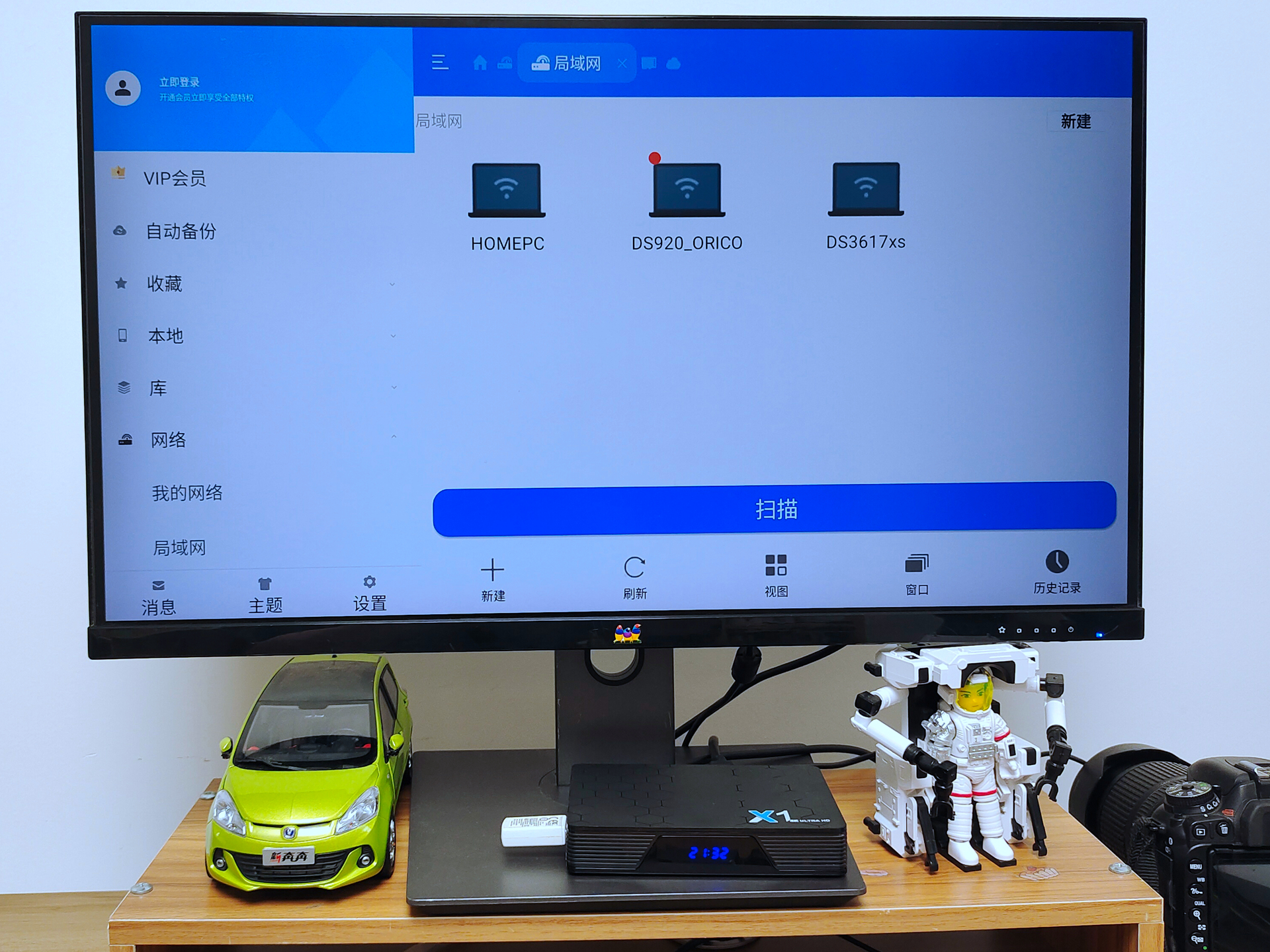电视盒子能解决电视卡顿问题吗,电视卡顿用电视盒子可以解决吗