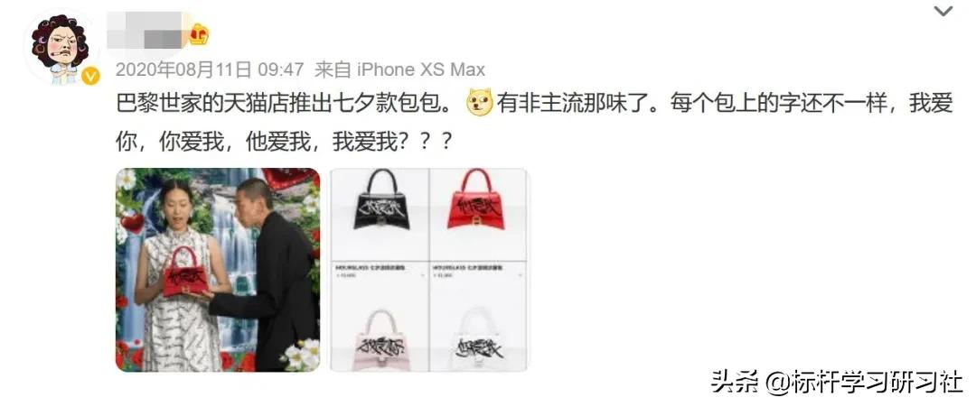 关店求生！曾经干掉优衣库的韩装霸主，为何一夜失宠了？