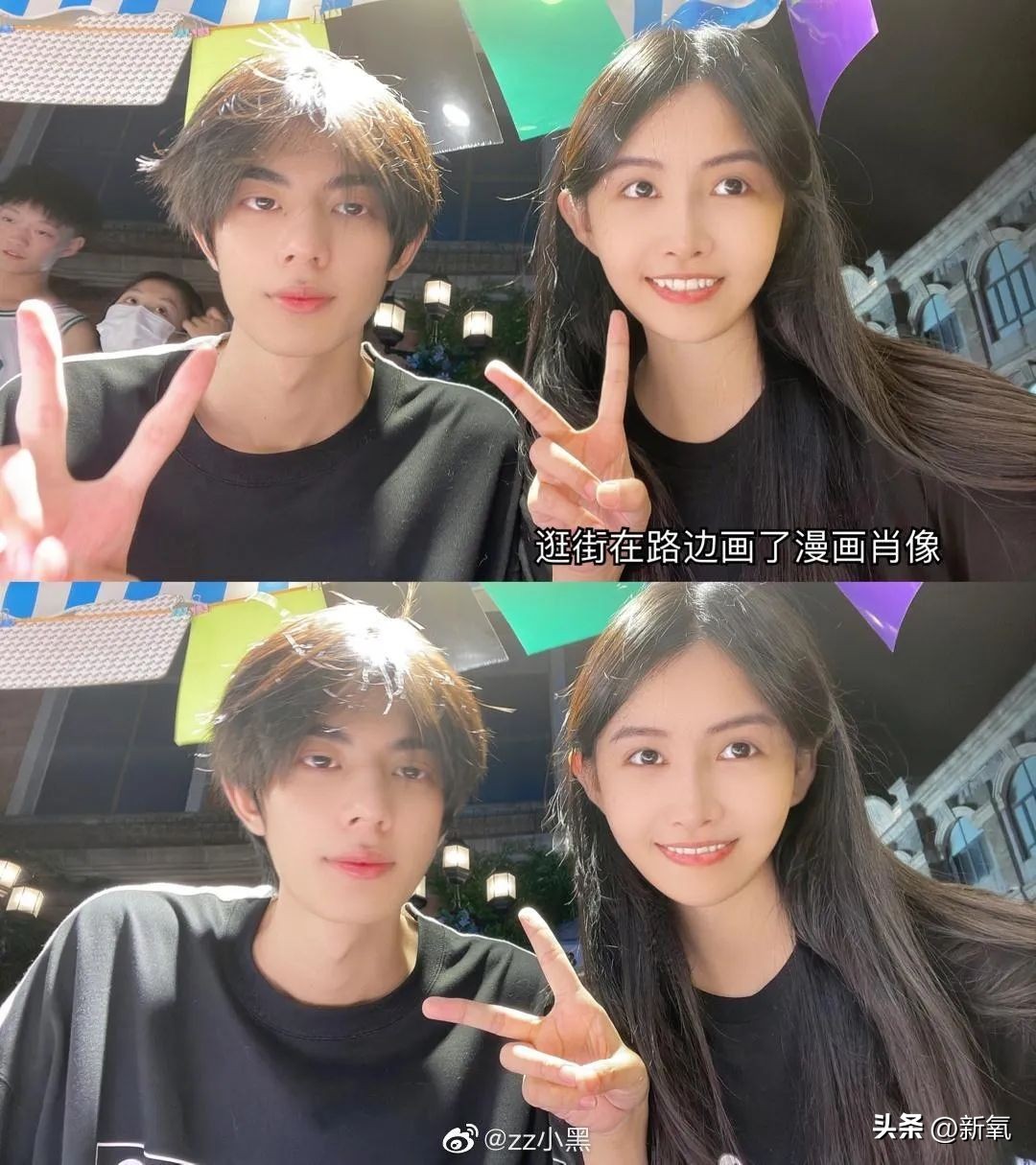 古早网红zz小黑官宣怀孕，被男友绑住吸血，以后变林珊珊2.0？