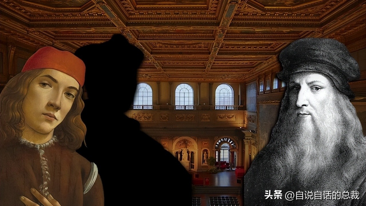 达芬奇有什么著名的故事,达芬奇真实的故事