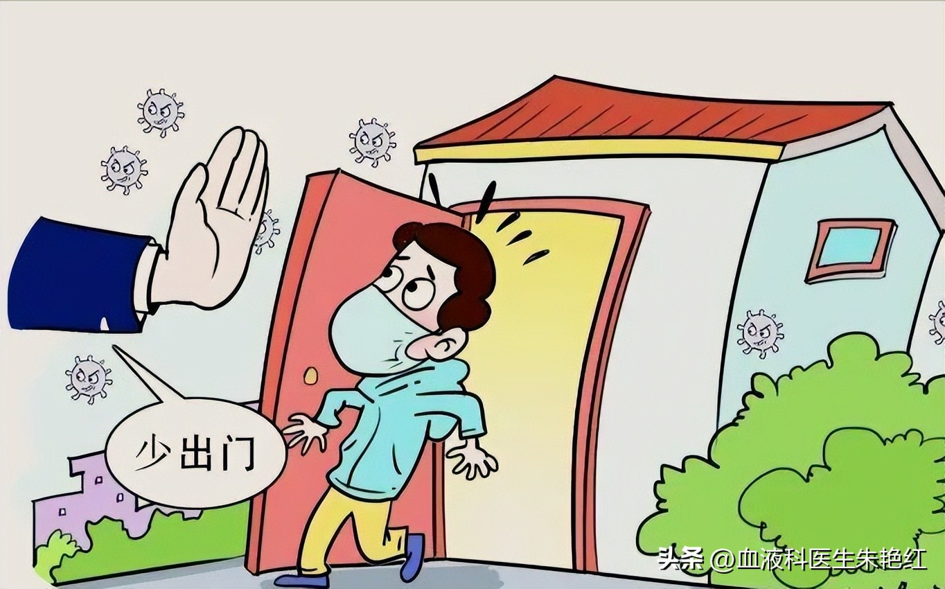 MDS白细胞低怎么治疗？有哪些注意事项？