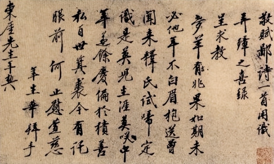 王阳明五百年一圣人,一代圣人王阳明