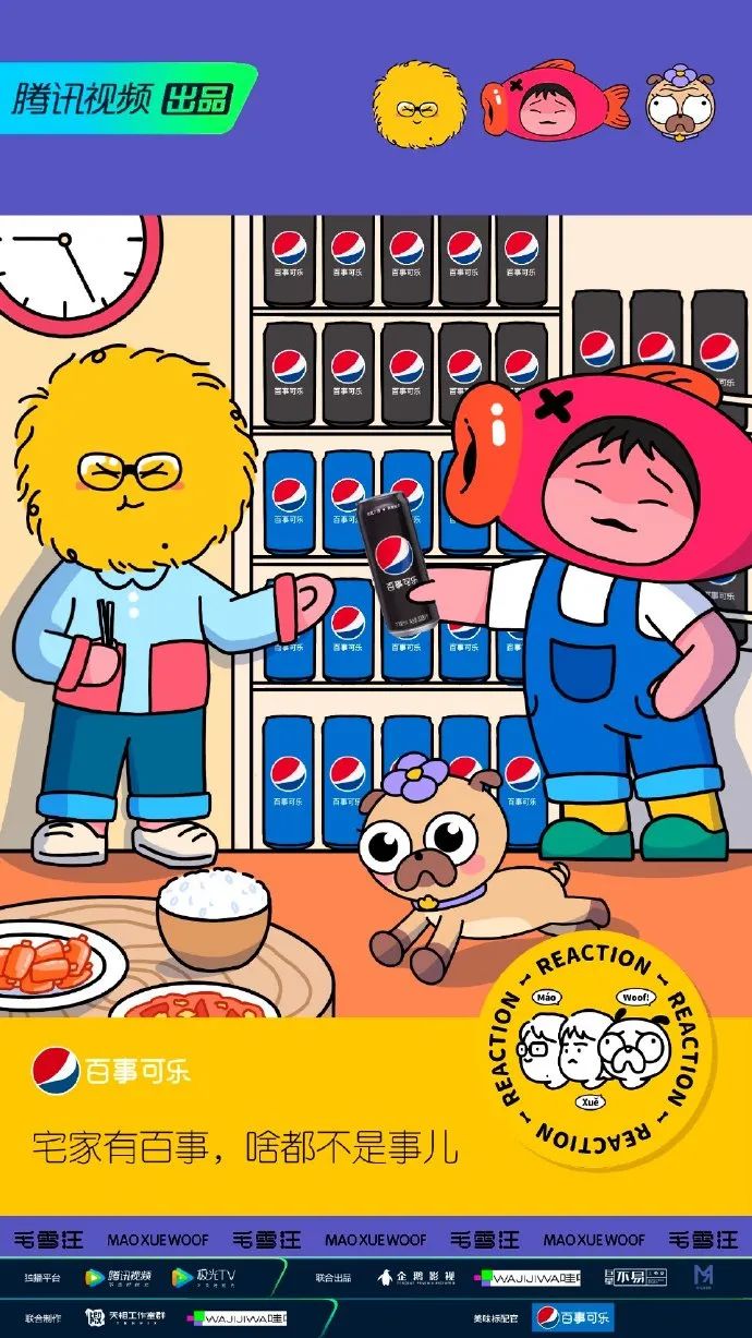 可口可乐和百事可乐营销策略比较,可口可乐与百事可乐的营销策略