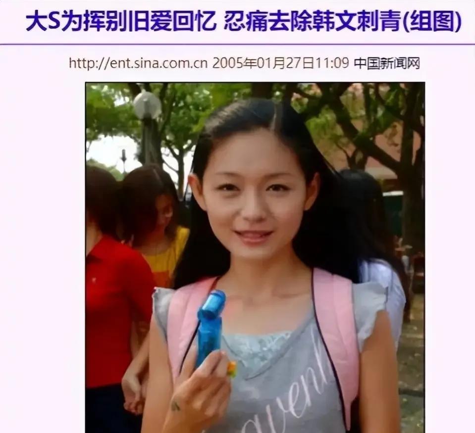 汪小菲首谈具俊晔,汪小菲谈具俊晔