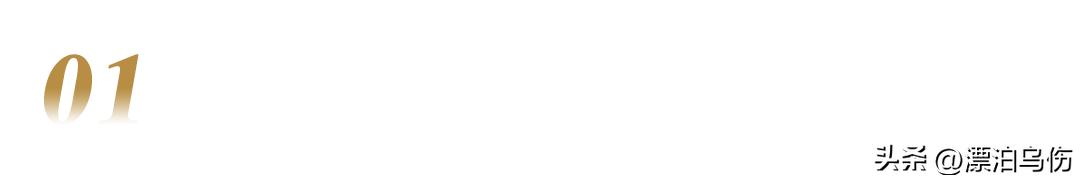 京东4小时的拨乱反正，刘强东：我被骗了！