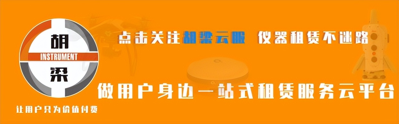 胡梁云服产品特点,胡梁云服靠谱吗