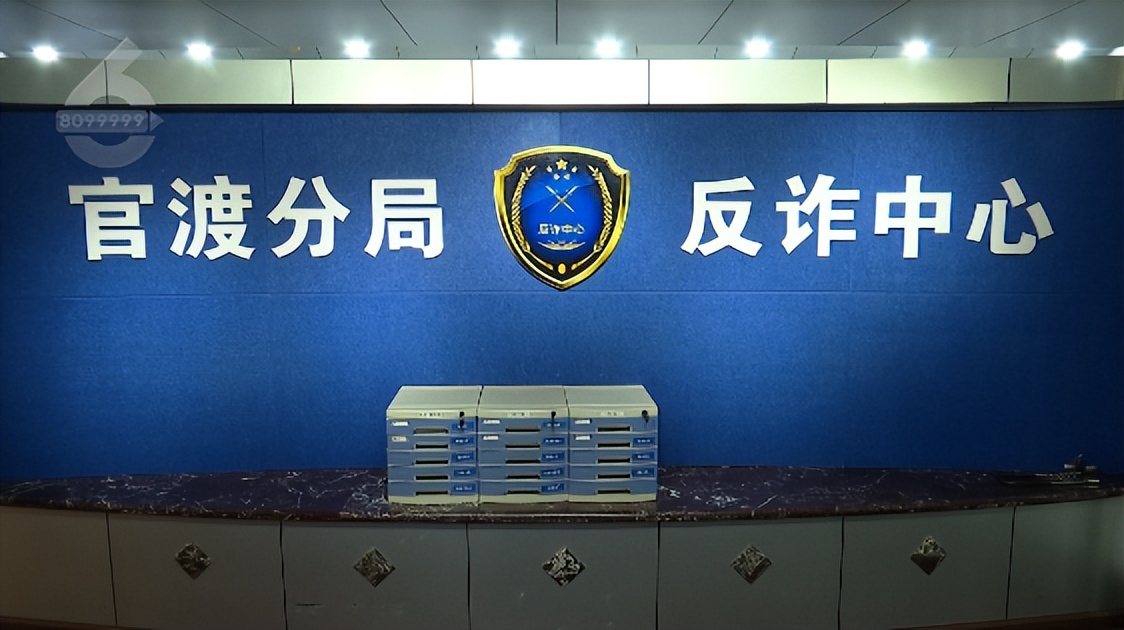 查清楚了！*子骗**怎么进的班级群？