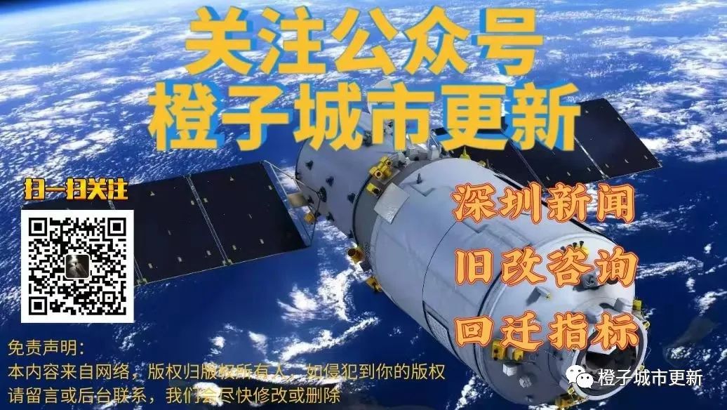 深圳机场枢纽何时建设,深圳国际化枢纽机场最新消息