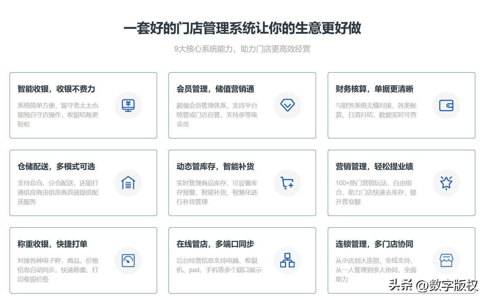 如何开好吃的蛋糕店,怎样才能开好实体蛋糕店