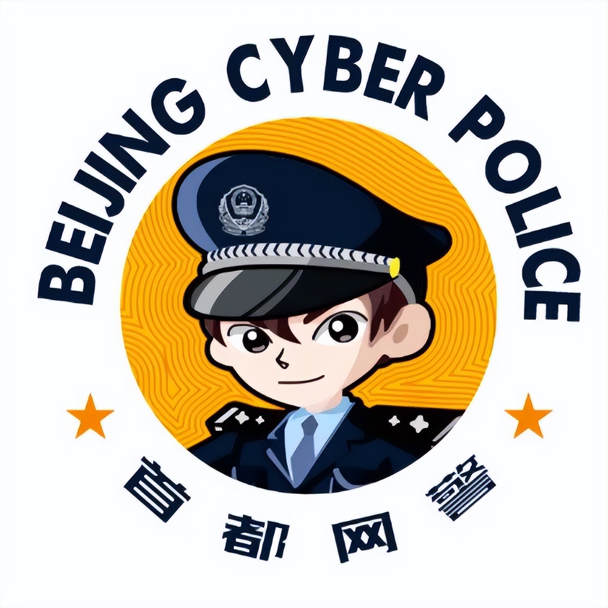 当我接到你的电话用英语怎么说,当我接到你的电话的时候歌词